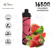 vape in uae, vape in abudhabi, buy vape